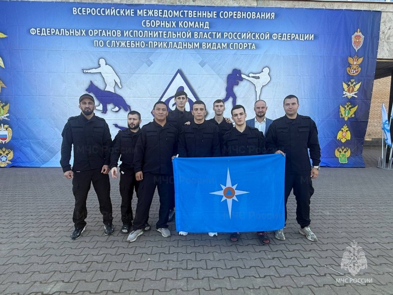 Исторический успех: спортсмены МЧС России впервые завоевали медали на соревнованиях по служебному единоборству