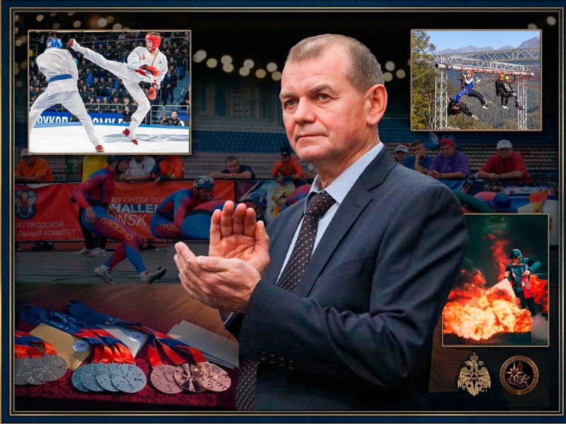 Поздравление для начальника Центра с Днем рождения!
