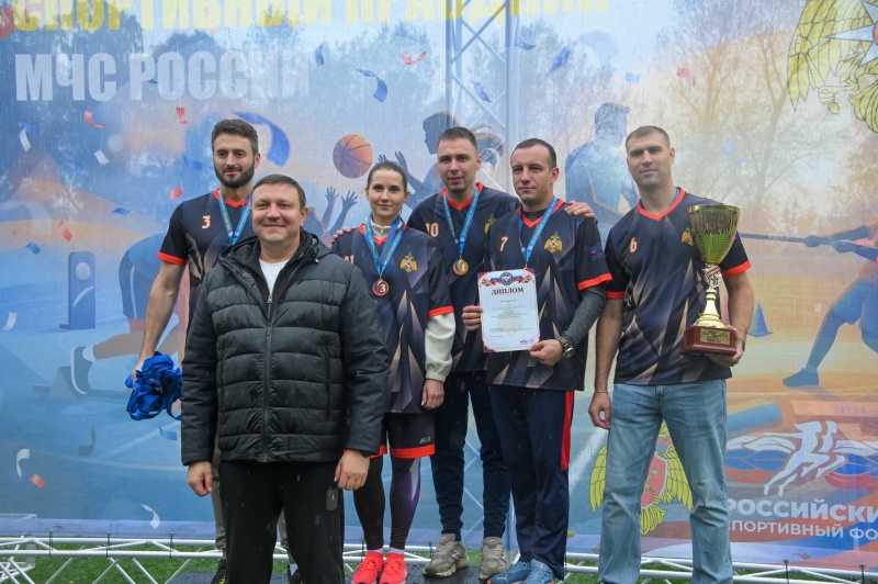 Спортивный праздник МЧС России