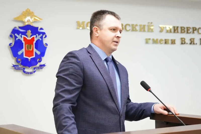 Международная научно-практическая конференция «Актуальные вопросы развития рукопашного боя: проблемы, пути решения, перспективы»