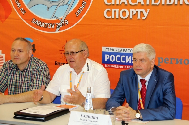 В Саратове продолжаются приготовления к Чемпионату мира "Саратов-2019"