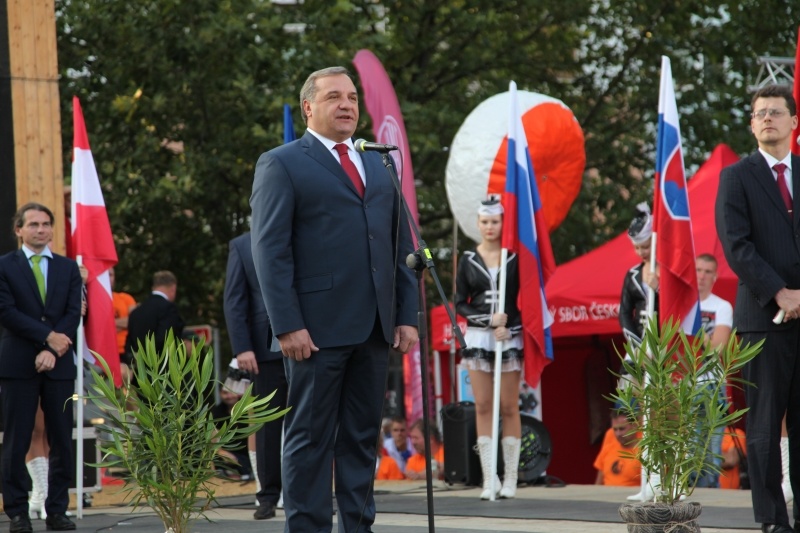 Торжественное открытие Чемпионатов Мира в Чешской Остраве