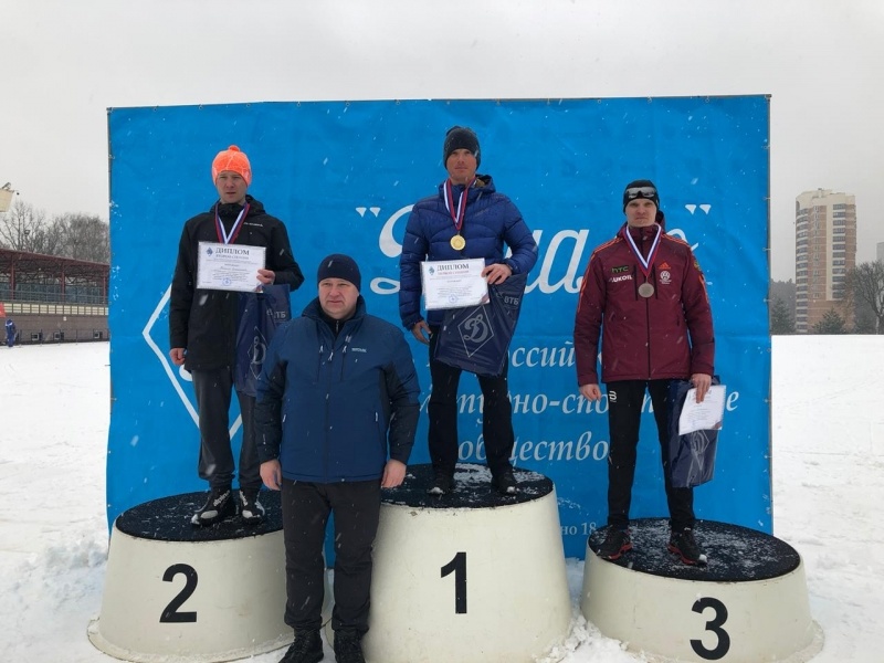 Соревнования по лыжным гонкам среди динамовских организаций федеральных органов исполнительной власти РФ