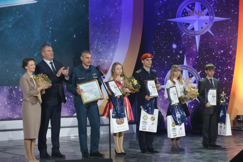 Фестиваль "Созвездие мужества"  2016 года