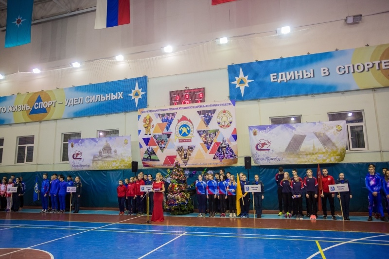 Торжественное открытие XIX зимних соревнований по пожарно-спасательному спорту среди юношей и девушек «Рождественские старты»