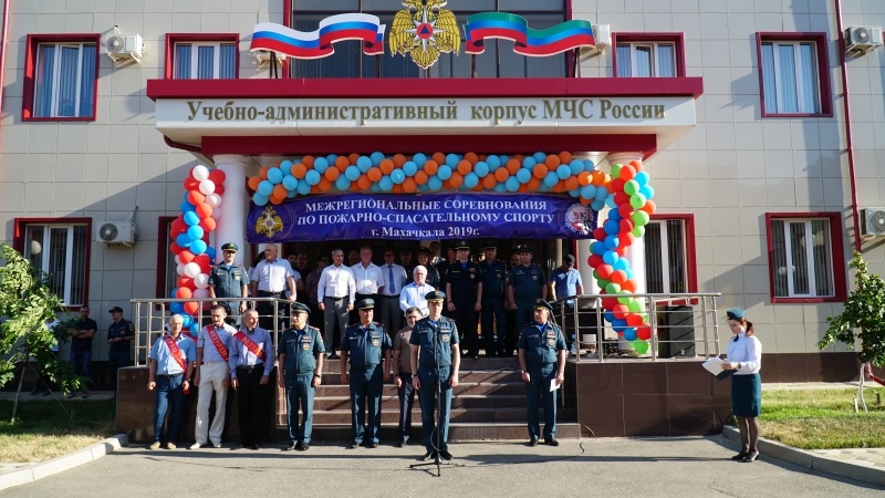 В Республике Дагестан стартовали Межрегиональные соревнования по пожарно-спасательному спорту
