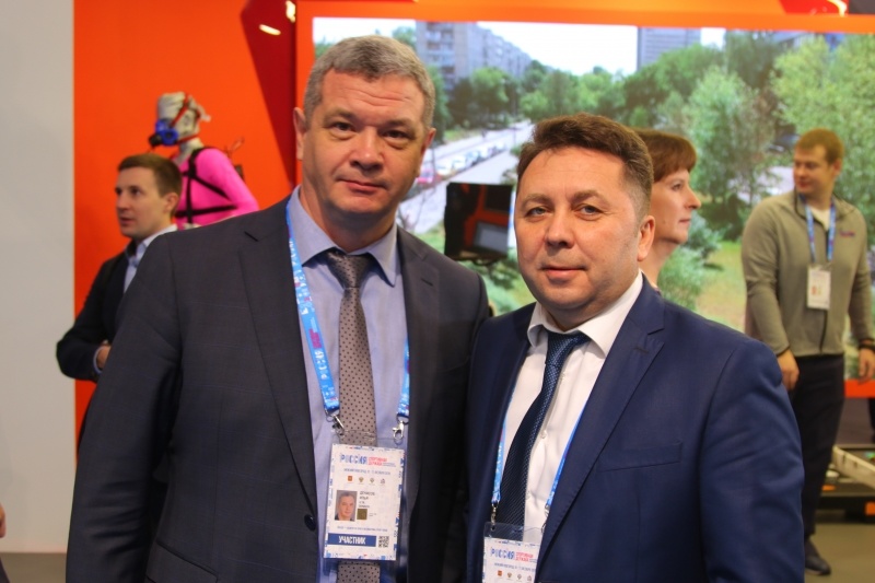 МЕЖДУНАРОДНЫЙ ФОРУМ «РОССИЯ - СПОРТИВНАЯ ДЕРЖАВА»