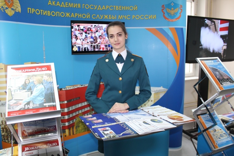 От предмета ОБЖ к безопасной жизни!