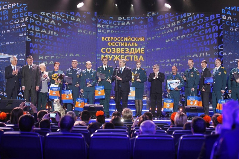 Фестиваль "Созвездие мужества"  2016 года