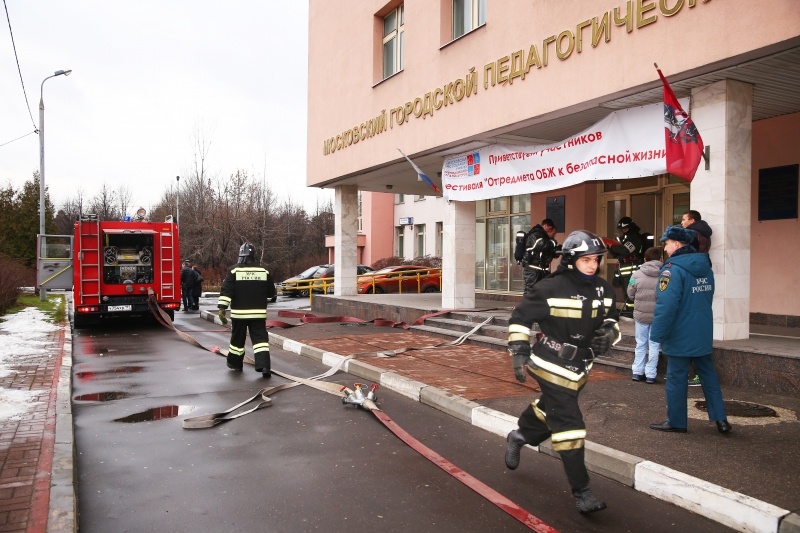 В Москве состоялся Фестиваль «От предмета ОБЖ к безопасной жизни», посвященный 25-летию МЧС России