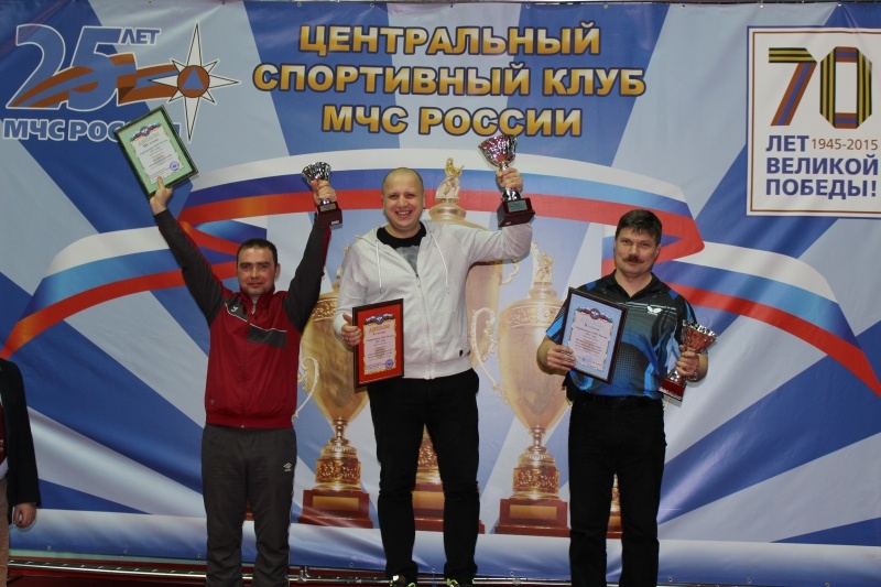 Фотоотчет - Спартакиада МЧС России по настольному теннису 2015 