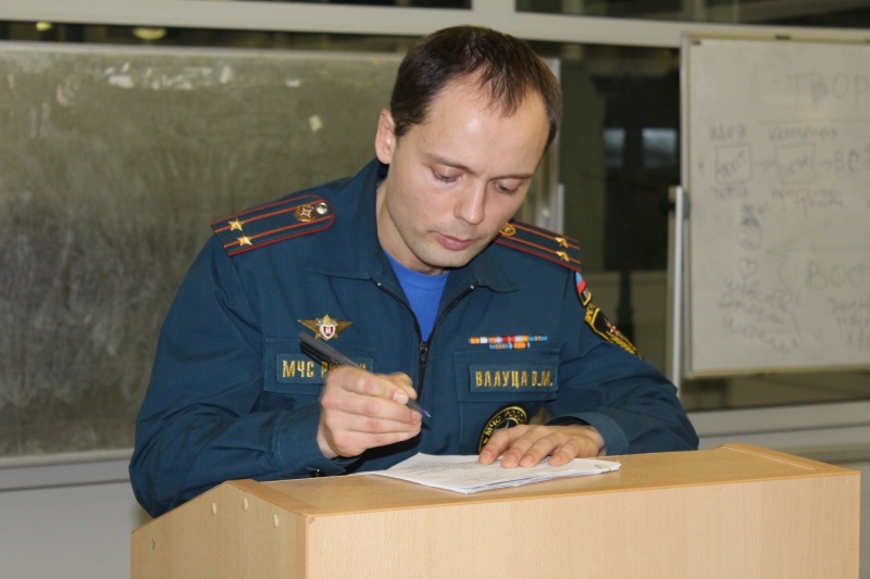 Всероссийский семинар - совещание по повышению квалификации судейского аппарата