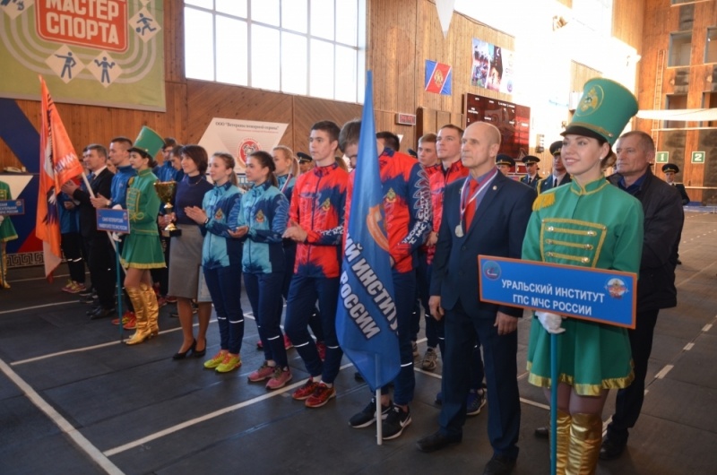 В Свердловской области завершились Всероссийские соревнования по пожарно-спасательному спорту среди профильных высших учебных заведений МЧС России 