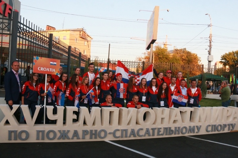 Официальное открытие Чемпионатов мира «Саратов-2019» и первые результаты