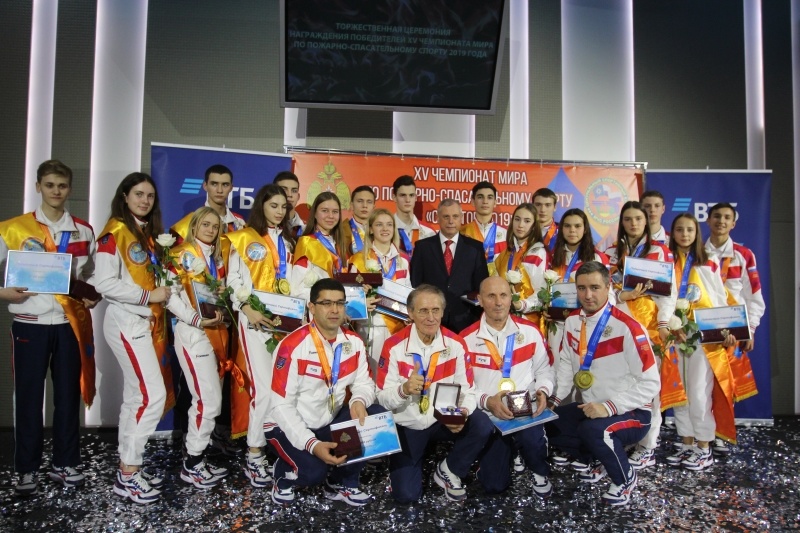 Завершилось чествование Чемпионов мира 