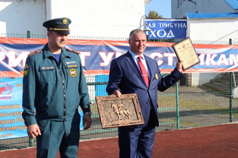 Завершающий день Всероссийских соревнований по пожарно-спасательному спорту, посвященные памяти Героя Российской Федерации В.М.Максимчука
