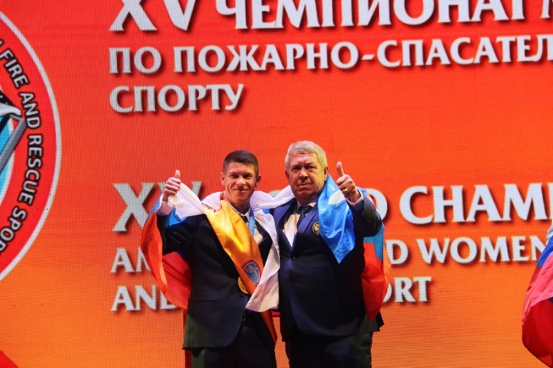 Торжественное закрытие Чемпионатов мира «Саратов-2019»