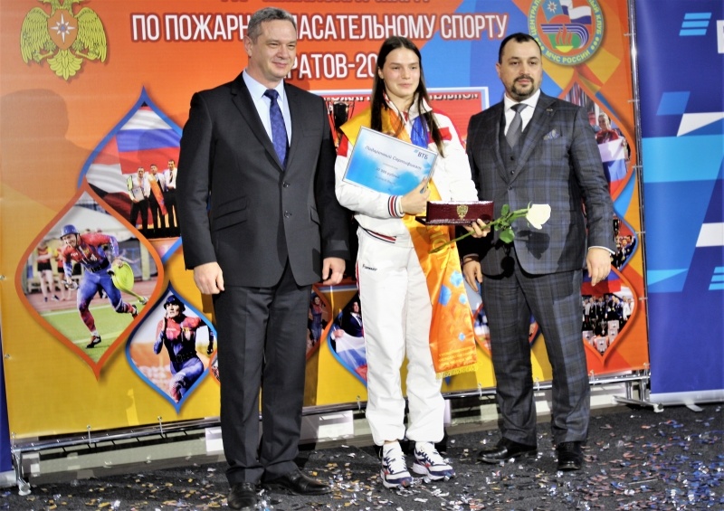 Завершилось чествование Чемпионов мира 