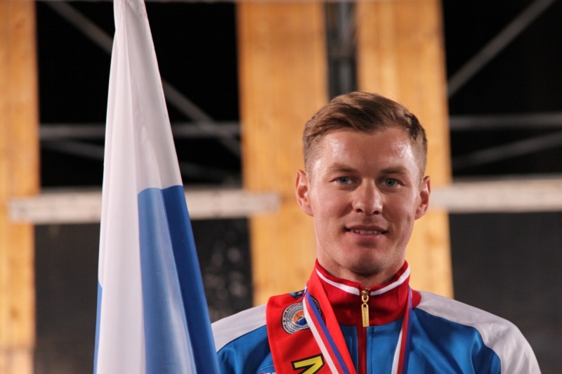 Торжественное открытие Чемпионатов Мира в Чешской Остраве