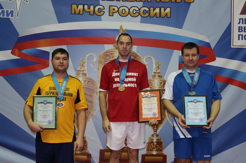 Фотоотчет - Спартакиада МЧС России по настольному теннису 2015 