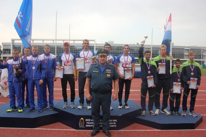 В Челябинске завершился XXIV Чемпионат МЧС России по пожарно-спасательному спорту
