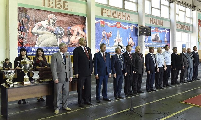 Всероссийский турнир по комплексному единоборству на Кубок полномочного представителя Президента РФ