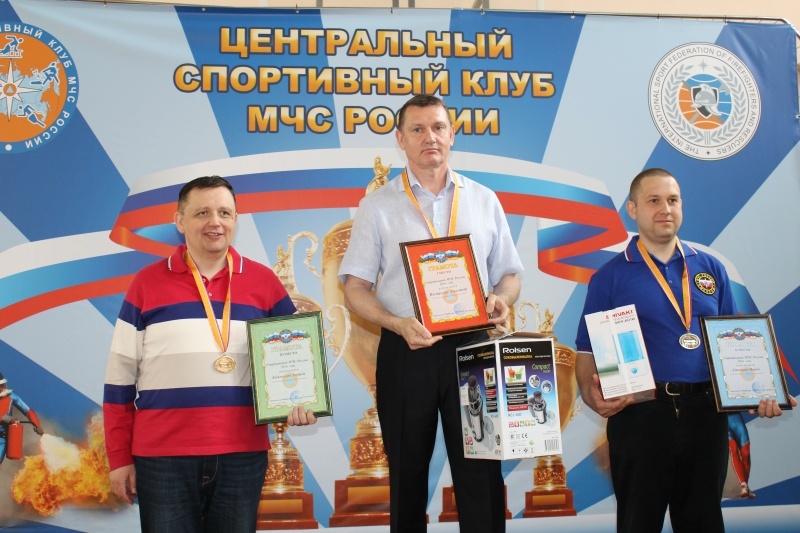 Сегодня состоялись соревнования по шахматам среди спортивных коллективов МЧС России IV группы