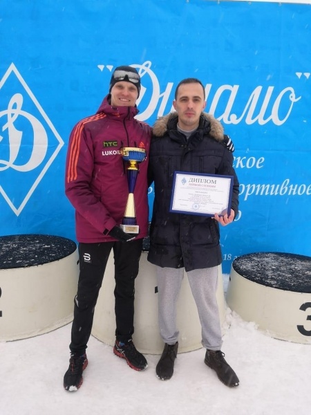Соревнования по лыжным гонкам среди динамовских организаций федеральных органов исполнительной власти РФ