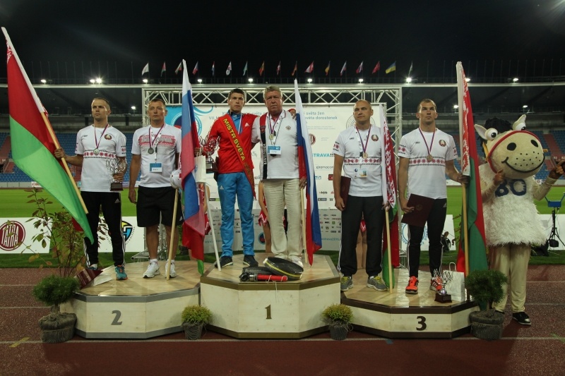 Чемпионаты Мира по пожарно-спасательному спорту в г.Острава Чешской Республики