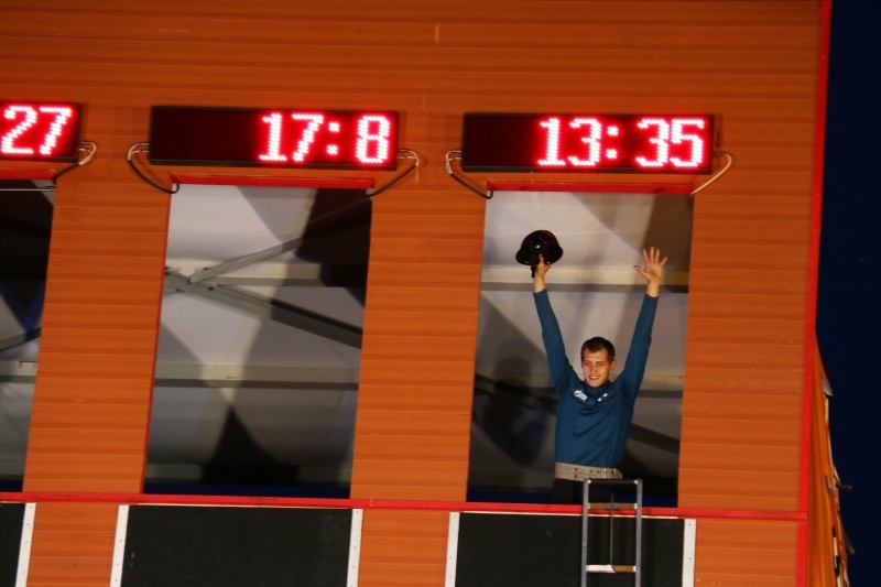 XXV Чемпионат МЧС России и Первенство России по пожарно-спасательному спорту! 