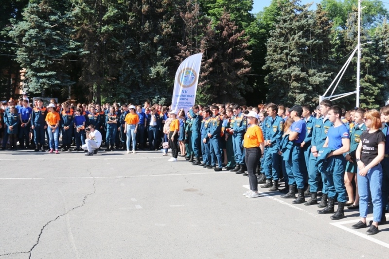 100 дней до Чемпионата мира: отсчет дан