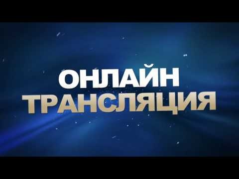 3 день.  Онлайн трансляция XXVII Чемпионата МЧС России по пожарно-спасательному спорту