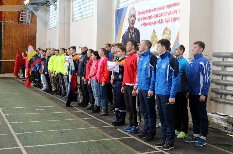 Подведены итоги межрегиональных соревнований по пожарно-спасательному спорту «Мемориал М.И. Шабурова» Подведены итоги межрегиональных соревнований по пожарно-спасательному спорту «Мемориал М.И. Шабурова»