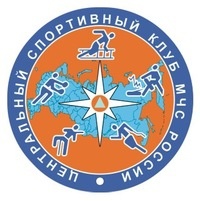 Опубликован Календарный план проведения чемпионатов и всероссийских соревнований МЧС России по пожарно-спасательному спорту в 2017 году