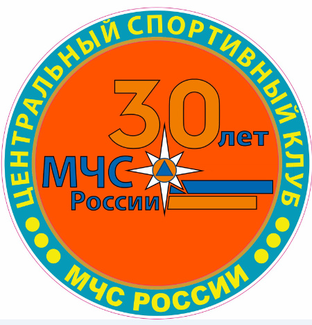 IX Флешмоб пожарных и спасателей