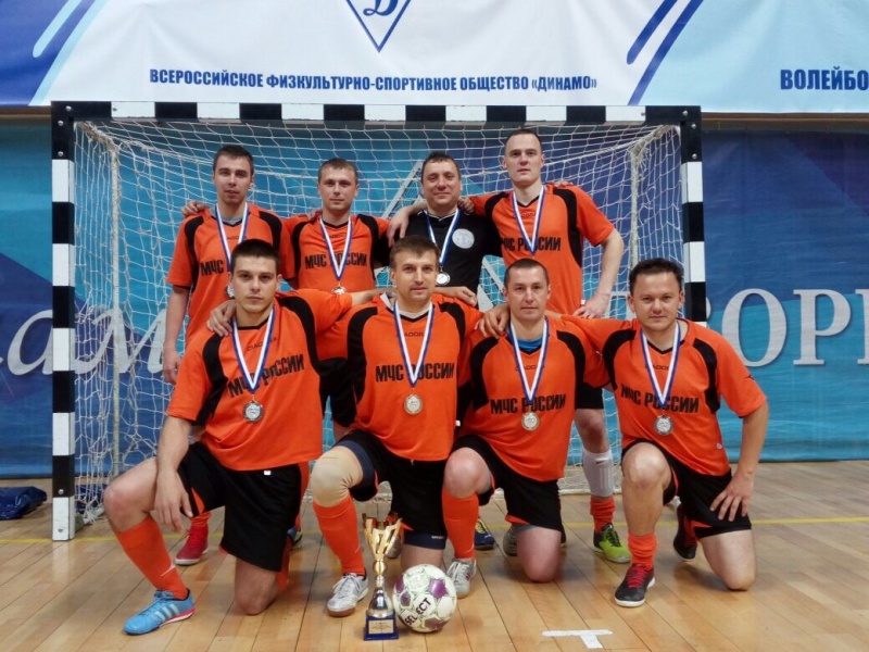 Сборная команда МЧС России стала серебряным призером в соревнованиях по мини-футболу