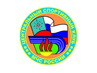 Спартакиада МЧС России по стрельбе из боевого ручного стрелкового оружия Спартакиада МЧС России по стрельбе из боевого ручного стрелкового оружия
