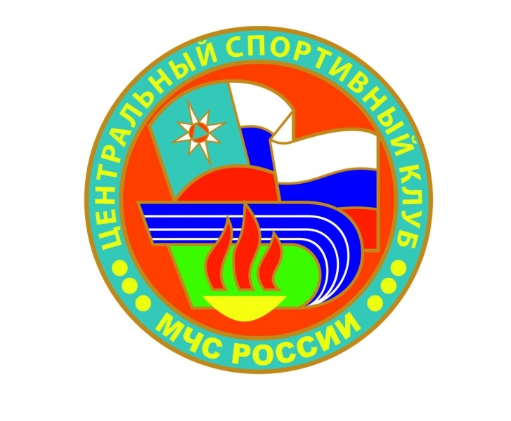 В штат ФКУ ЦСК МЧС России включен новый отдел