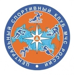 Стартовали XV зимние соревнования по пожарно-прикладному спорту среди юношей и девушек "Рождественские старты" Стартовали XV зимние соревнования по пожарно-прикладному спорту среди юношей и девушек "Рождественские старты"