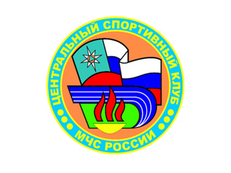 В Подольске состоится Всероссийский семинар тренеров и судей по пожарно-спасательному спорту В Подольске состоится Всероссийский семинар тренеров и судей по пожарно-спасательному спорту