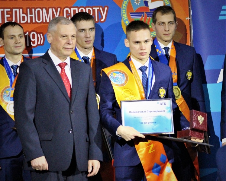 Завершилось чествование Чемпионов мира 