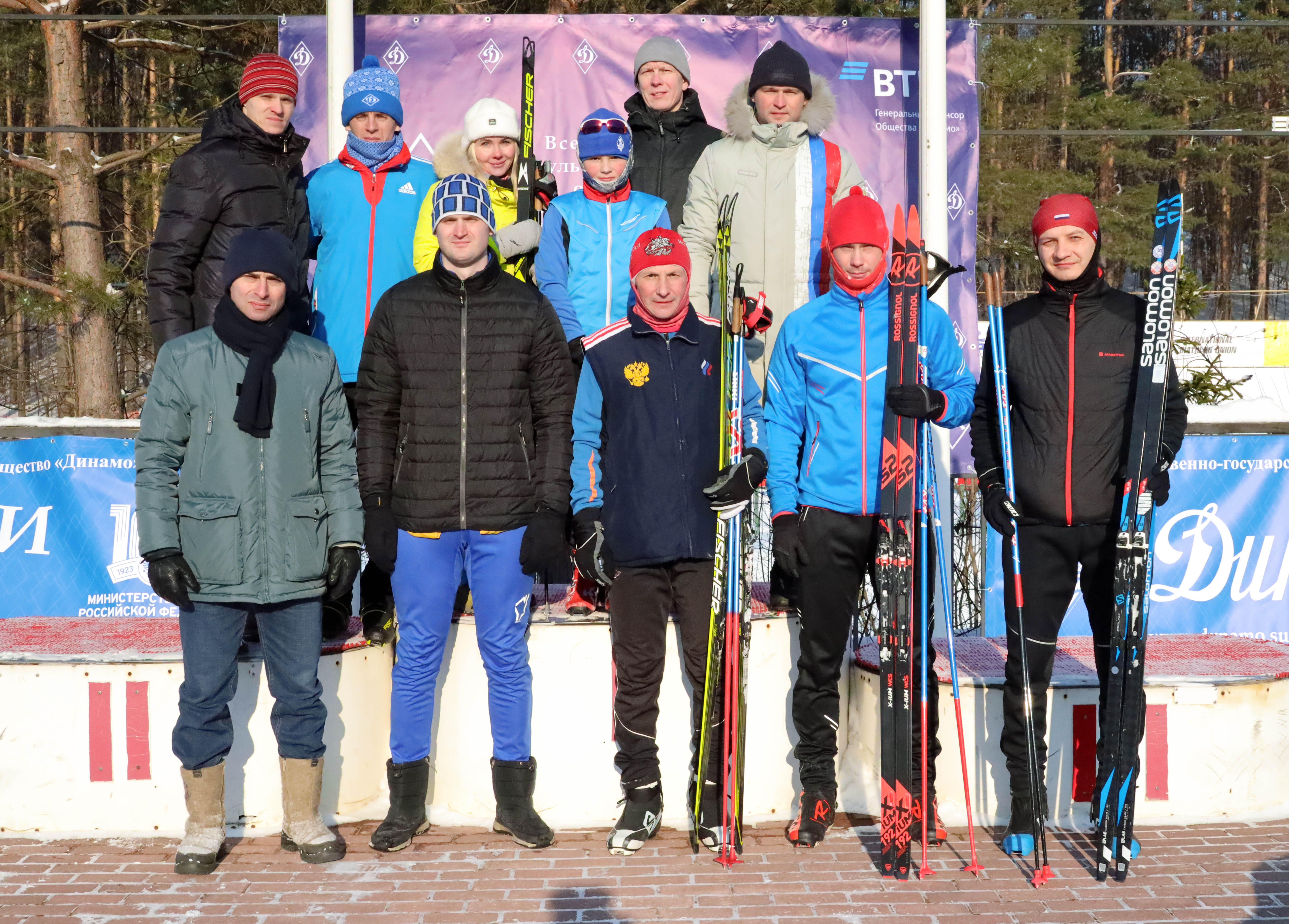 Спортивные соревнования по лыжным гонкам